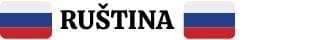 Ucebnice na gramatiku - rustina