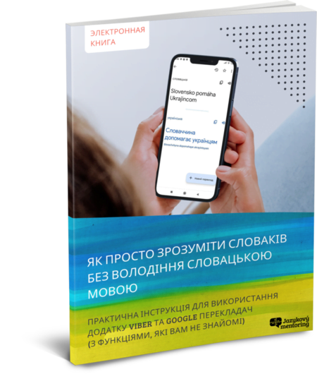 ebook prekladac google viber ukrajinsky mockup