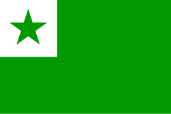 Vlajka Esperanta